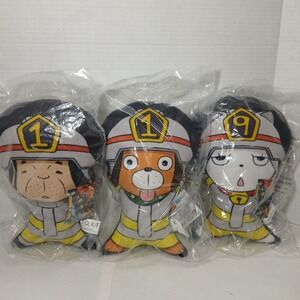 Fire Force 119 Mascots 3-Piece Big Plush Pillow Set of 3 10" BRAND NEW SEALED